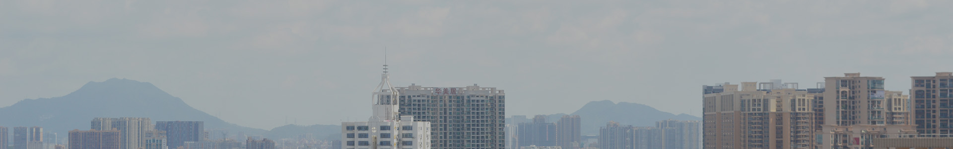 工程类